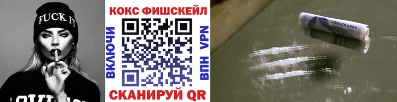 Купить наркотик аптеки Сретенск Канабис  АМФ  ГАШ 