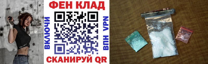 Amphetamine Premium Сретенск