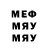 Гашиш VHQ Eldiyar Shekeev