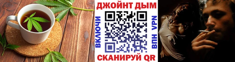 Canna-Cookies конопля  продажа наркотиков  Сретенск 