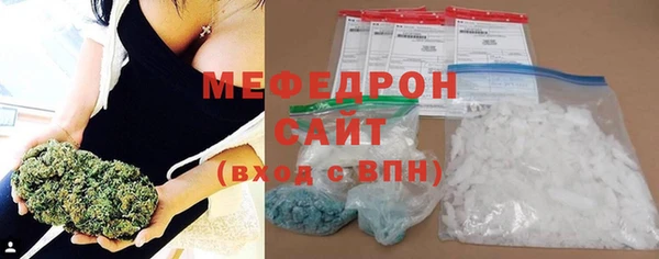 а пвп мука Остров
