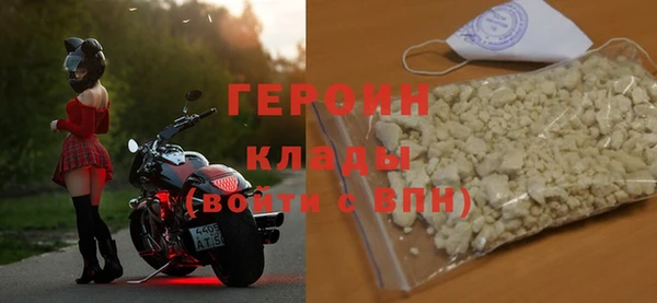 а пвп мука Остров