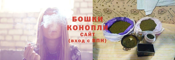а пвп мука Остров