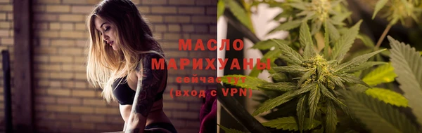а пвп мука Остров