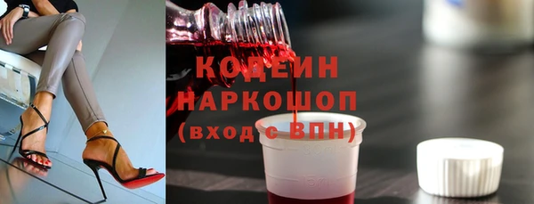 а пвп мука Остров