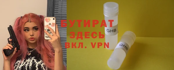 а пвп мука Остров