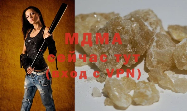 а пвп мука Остров