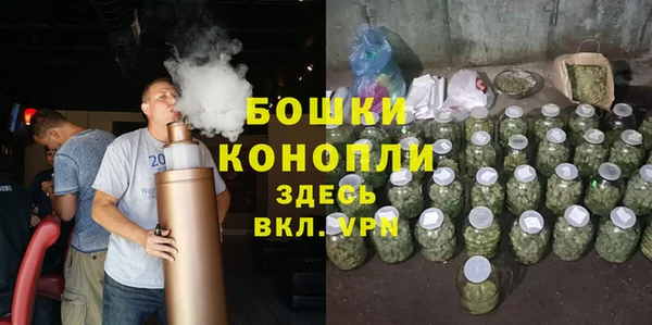 а пвп мука Остров