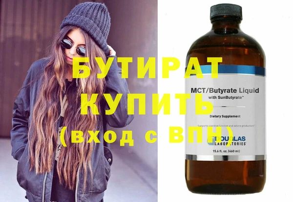 а пвп мука Остров