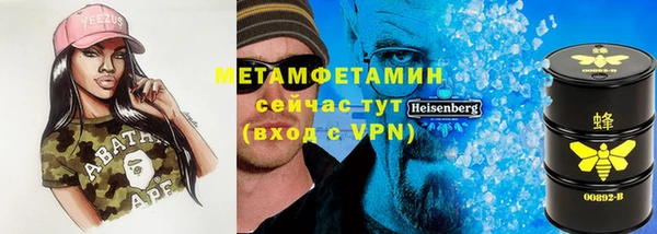 а пвп мука Остров