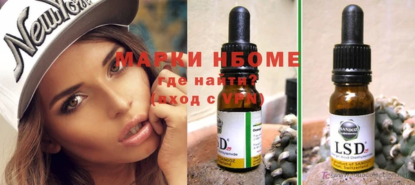 а пвп мука Остров