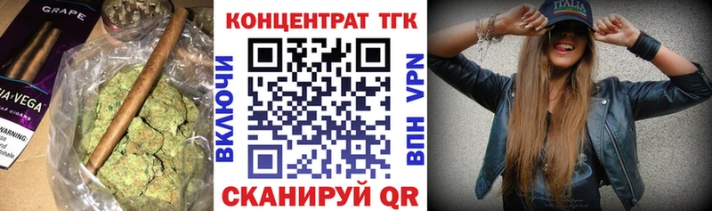 Дистиллят ТГК концентрат  Сретенск 