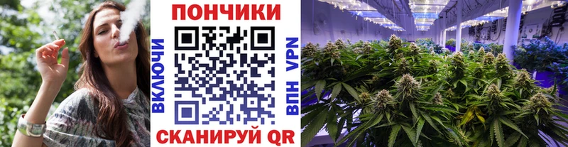 Канабис марихуана  Сретенск 